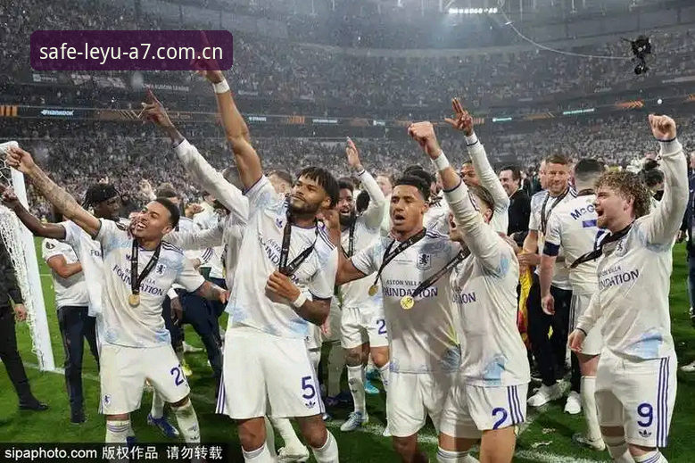 欧联杯决赛深度解读：维拉3-0弗赖堡，30年冠军荒终结全记录